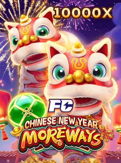 ko3333